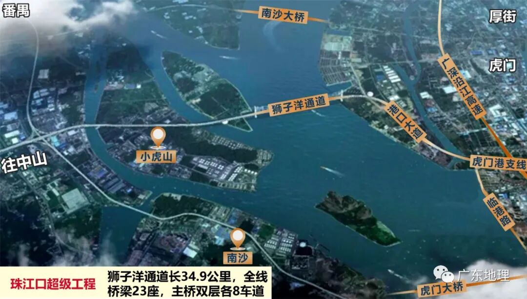 广肇广惠城际2022年开通运营覆盖珠三角55个镇街