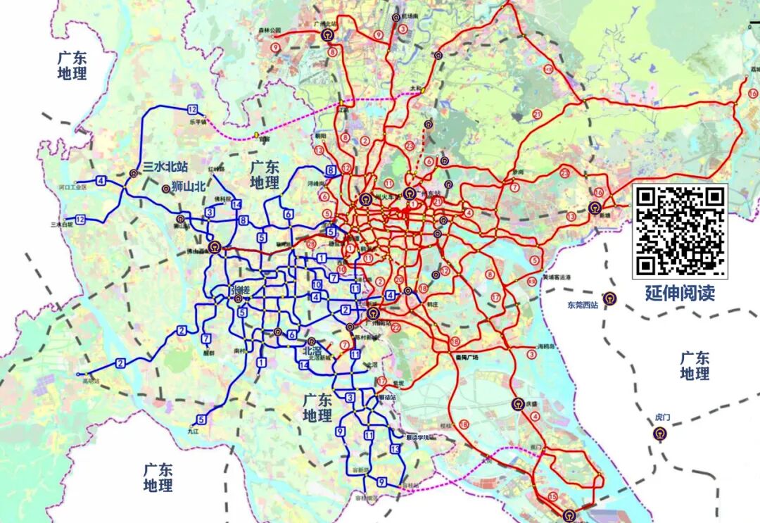 广佛高质量发展融合试验区建设总体规划 完成 将建设29条跨市衔接轨道 畅想湾区 微信公众号文章阅读 Wemp