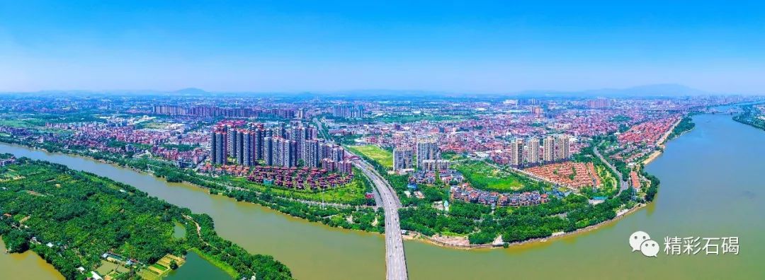 东江之珠精彩石碣摄影征文大赛结果出炉