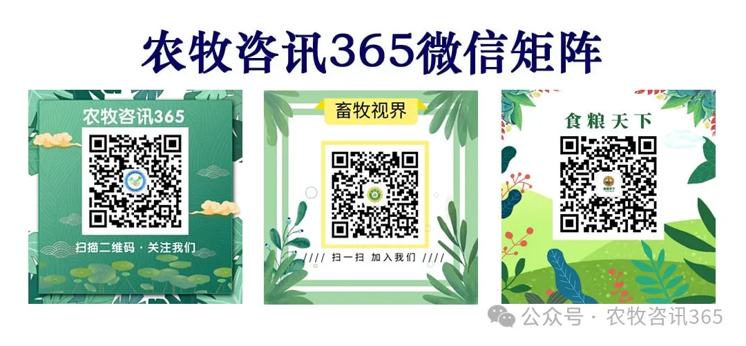 湖北省农业农村厅关于2024年拖拉机质量调查情况的通报农机质量评估 湖北省农业农村厅关于2024年拖拉机质量调查情况的通报农机质量评估