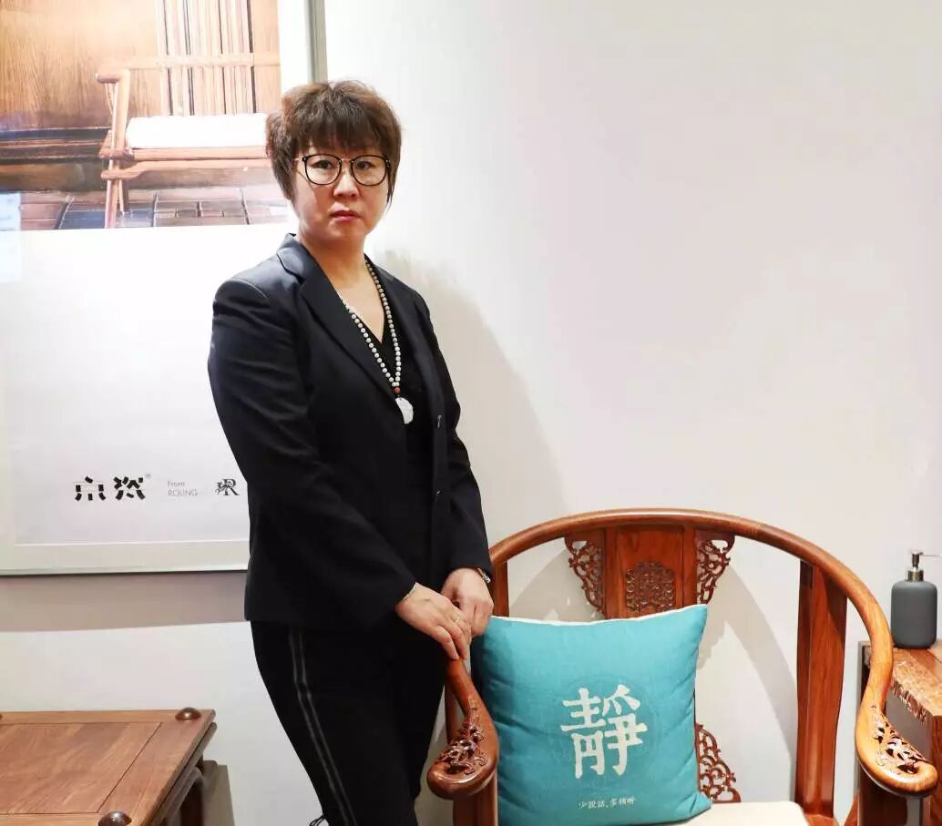 荣麟家居 隋凤娟