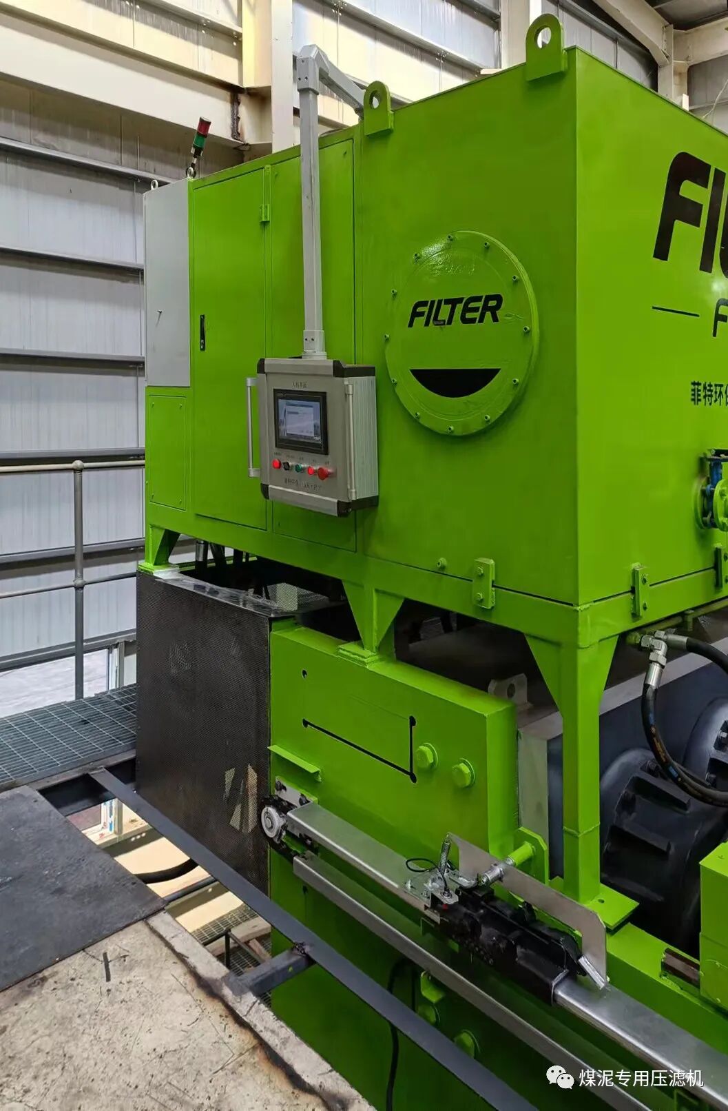 越早知道越好（菲特智能科技有限公司怎么样）菲特智能科技有限公司招聘，(图10)