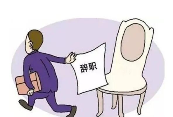 进步很重要：在模具厂打工混日子，伤害的最终是自己！的图6