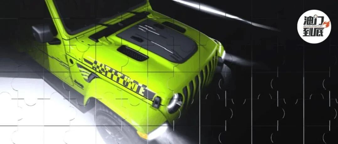 限量专属，Jeep牧马人高地 阿拉斯加极光绿特别版启动预售