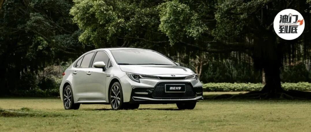 “智”启家轿新境界，解锁雷凌流量密码