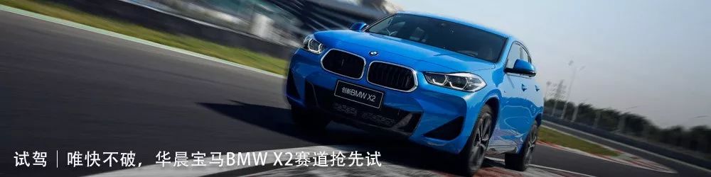 新主張打造品牌理念，東風雷諾掀產品、服務攻勢 汽車 第16張