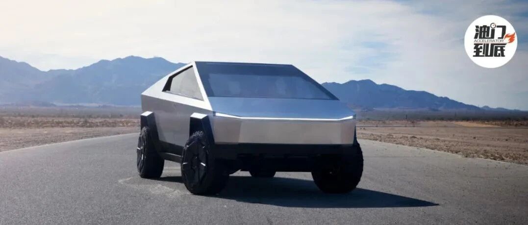 变了？特斯拉CyberTruck会推四台电机版本