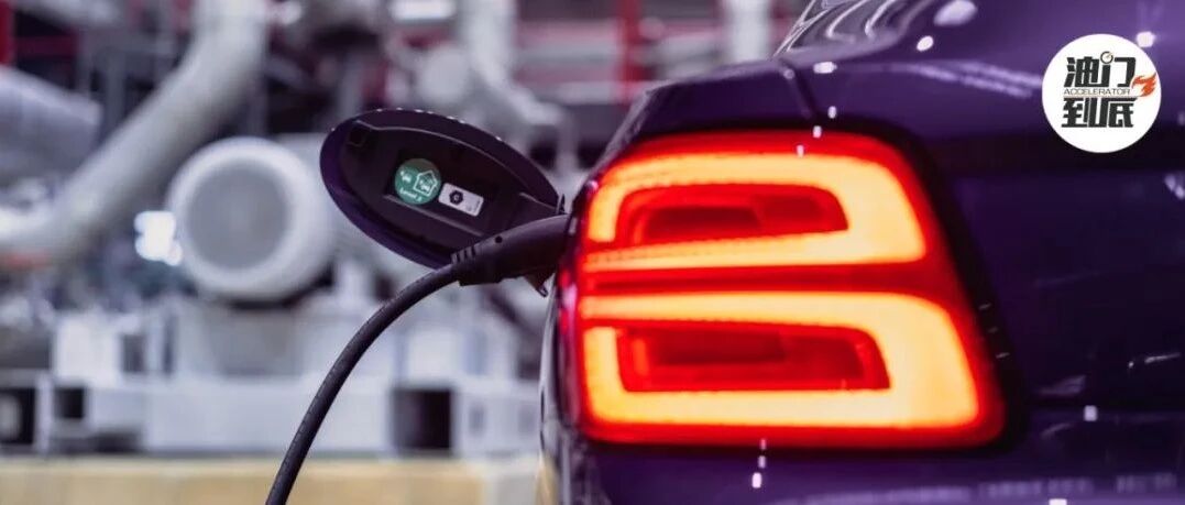 理想与生意，行业巨头们的电动车路线图