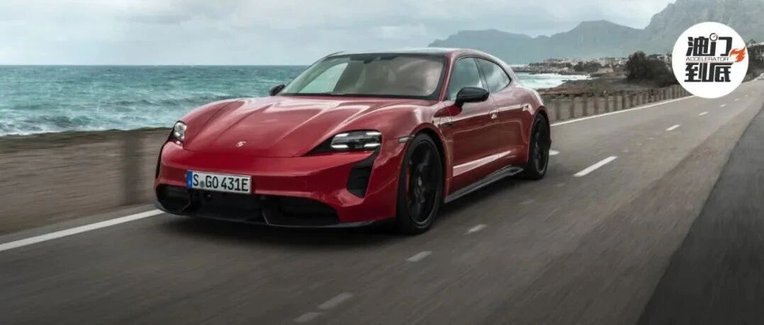 打造“全球最具盈利能力的汽车制造商”，保时捷业绩攀新高