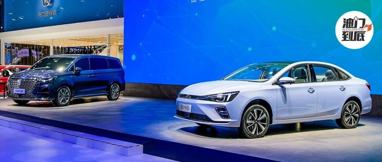 ​家族新车大集结，荣威力推“三剑客”