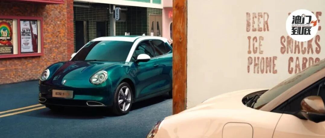 月销破万之后，欧拉好猫业绩“可持续”吗？