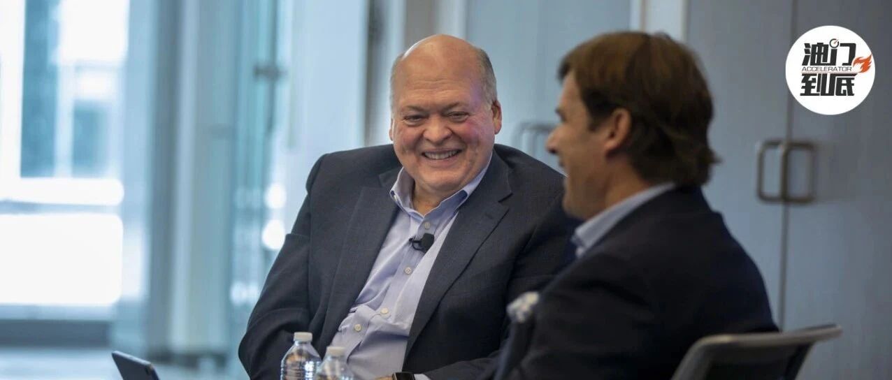 平稳过渡，福特将迎来新领导