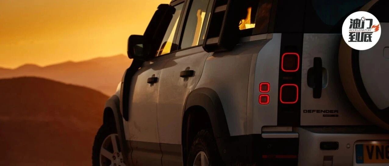 未来可期？捷豹路虎如何构划新产品阵容