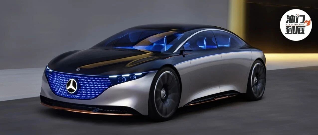 电动车续航里程之王究竟是谁？