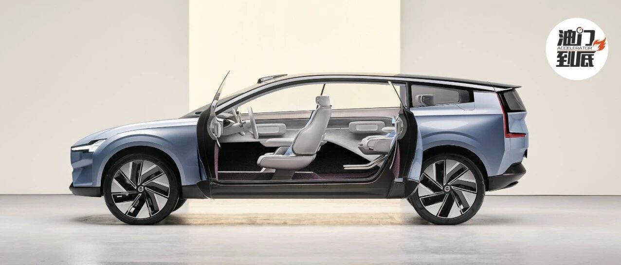 合作的果实，沃尔沃高阶自动驾驶技术将着陆