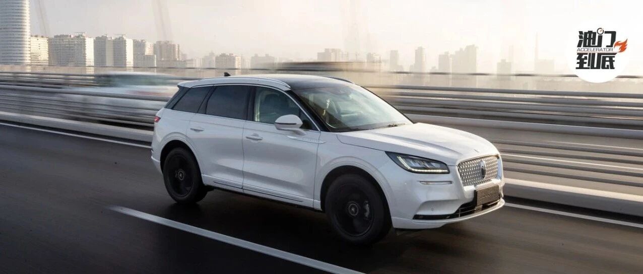 林肯冒险家Corsair MONO限量版 / 28.98万元起售，专属细节烘托仪式感