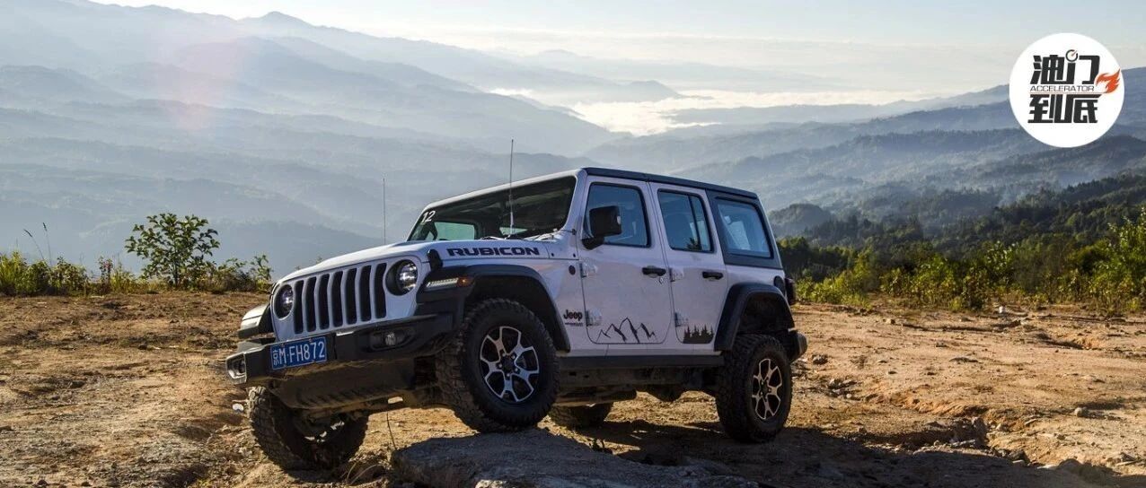 溯源史迪威，用Jeep的方式庆生