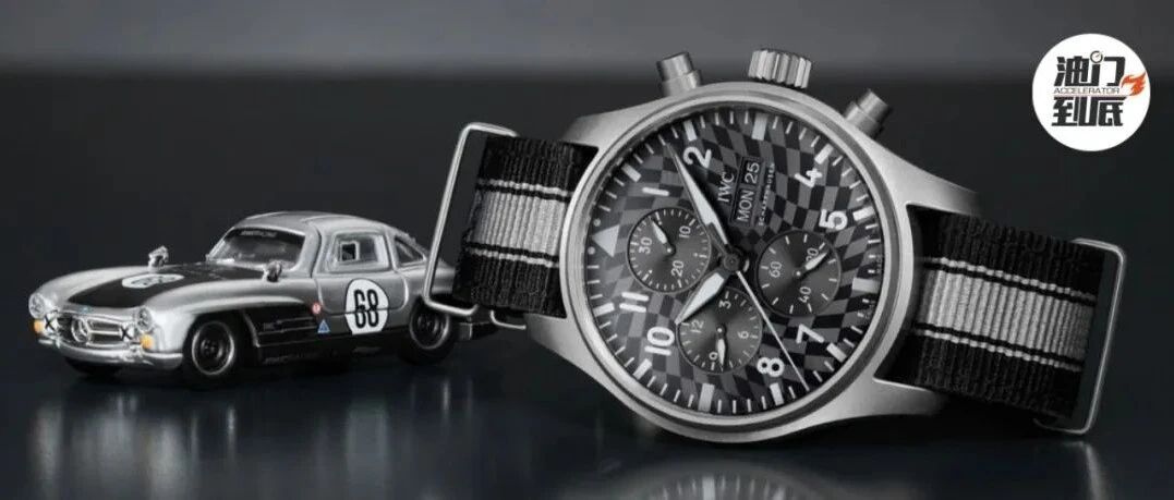 玩具总动员之车模与表