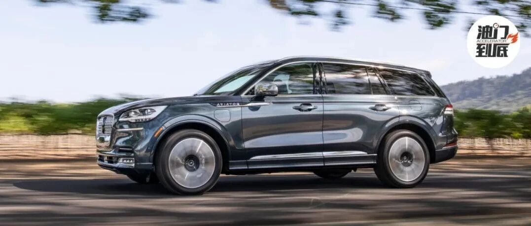 值得期待？林肯电动车计划披露