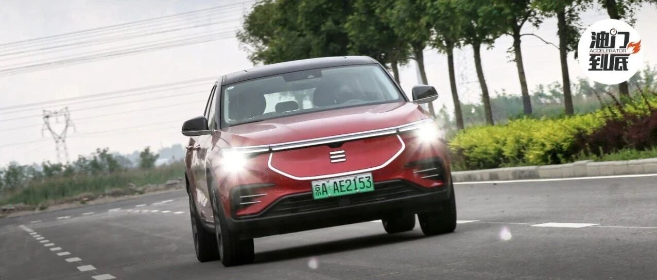 长期试驾：天际ME7的中庸之道