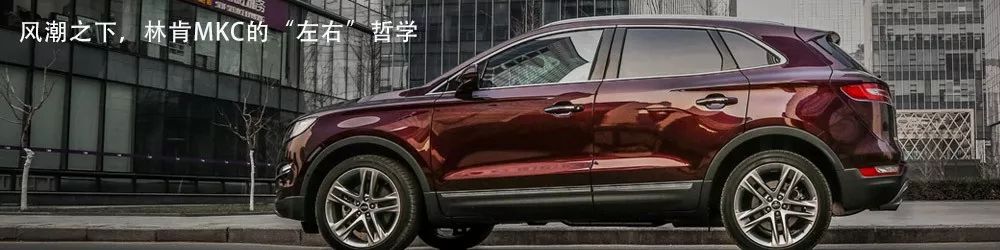 向高端進發，Mazda CX-30填補市場空白 汽車 第22張