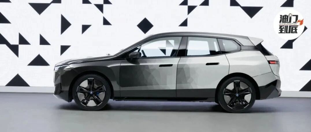 2022北美消费电子展/献四技，宝马演示数字未来