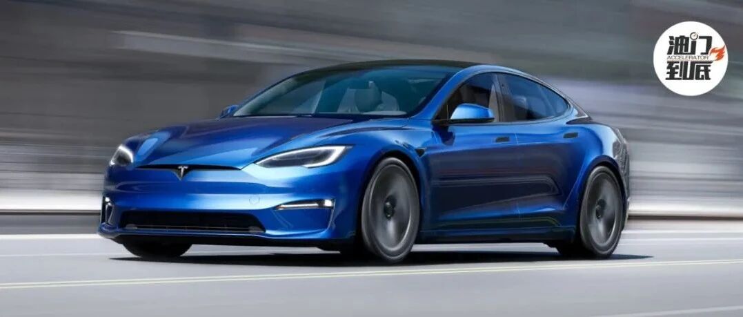 字少事大？特斯拉搬家