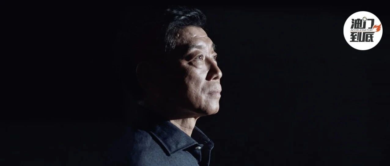 感悟三十年，魏建军和长城汽车如何“向死而生”？