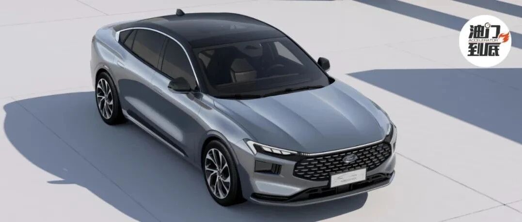新一代福特蒙迪欧/功夫在视觉表象之外