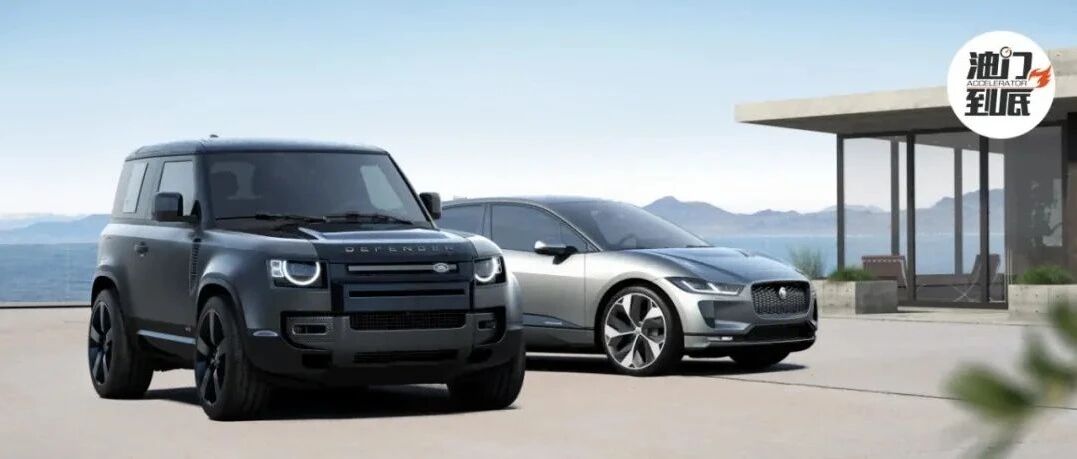 捷豹路虎年终盘点，国产车受宠贡献销量