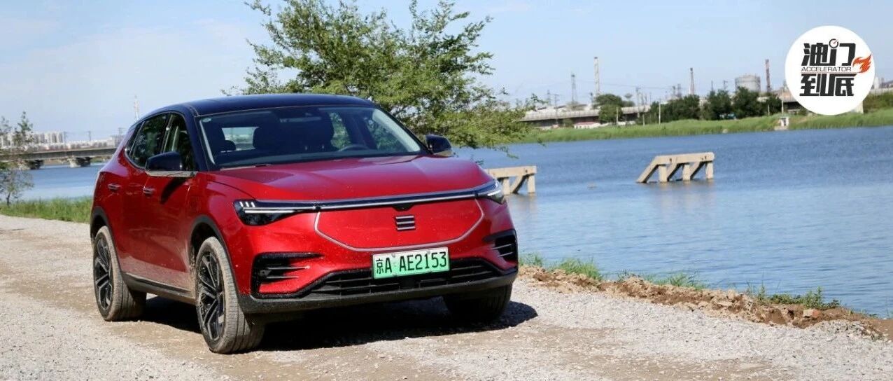 天际ME7长期试驾：不得不说的大屏与车机系统