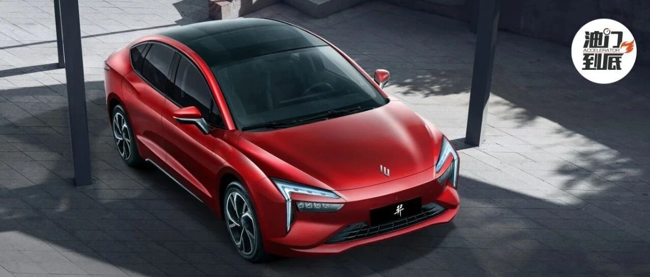 雷诺 江铃羿/双电机驱动，智能化领航