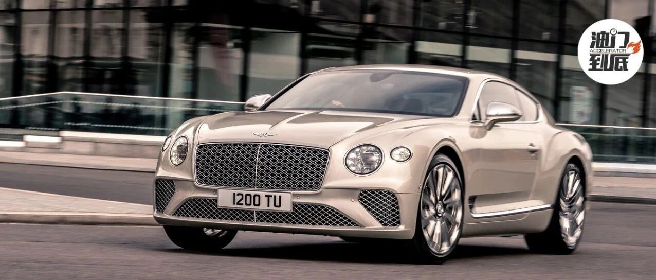 全新宾利欧陆GT Mulliner/硬顶新作展现定制艺术