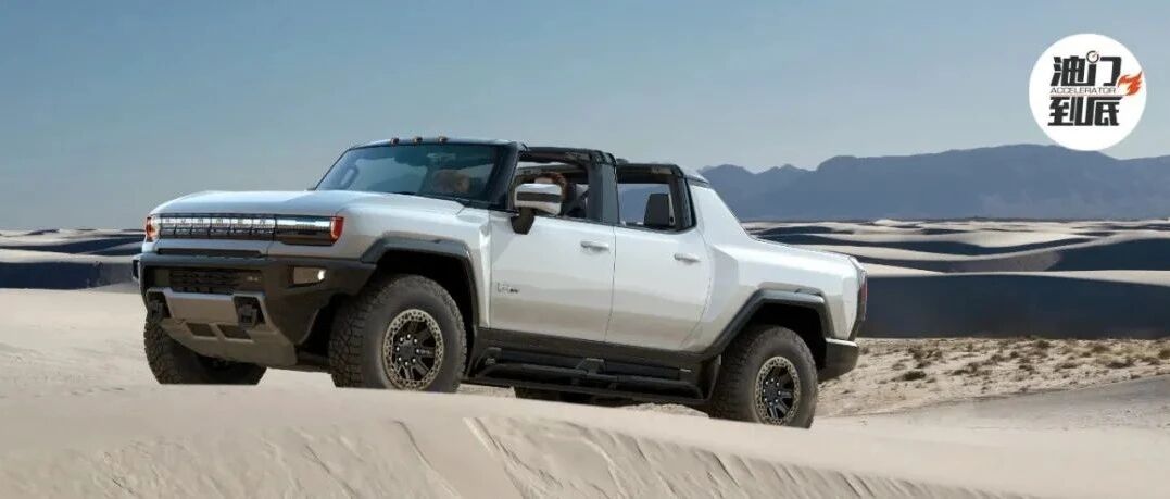 总统站台人气旺？GMC悍马电动汽车交付在即