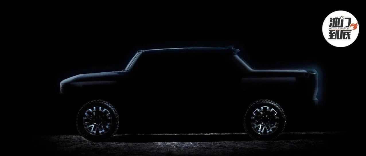 蒙面硬汉，电动悍马什么样？