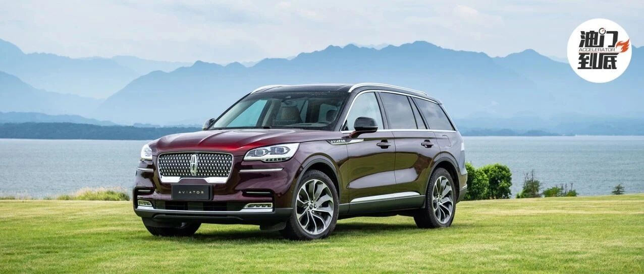 往事随风，云端“飞行家”