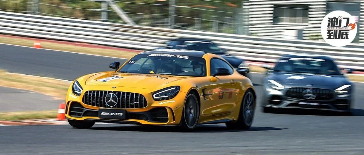 ​燃擎时分，关于全球首家AMG体验中心的速度与激情