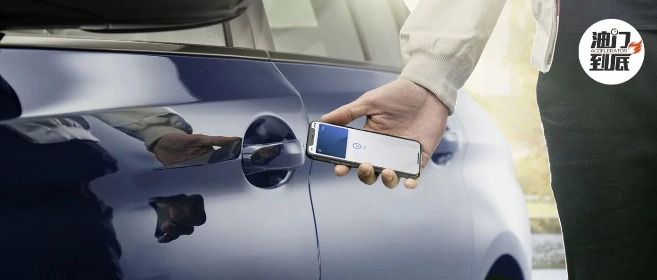 BMW有哪些数字技术值得拥有？