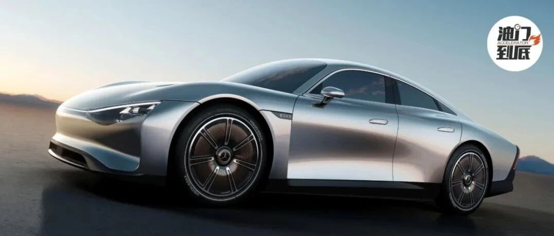 梅赛德斯-奔驰VISION EQXX概念车 / 百年老店颠覆规则，传统车企的反击