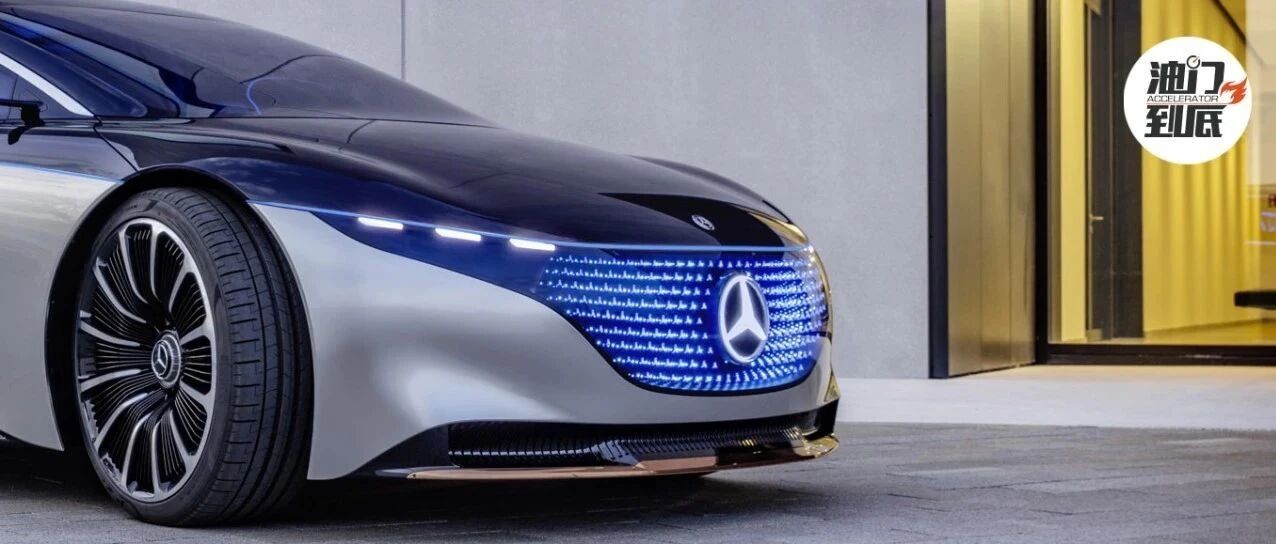 “电动为先”开道，梅赛德斯-奔驰如何实现更强“结构性盈利”