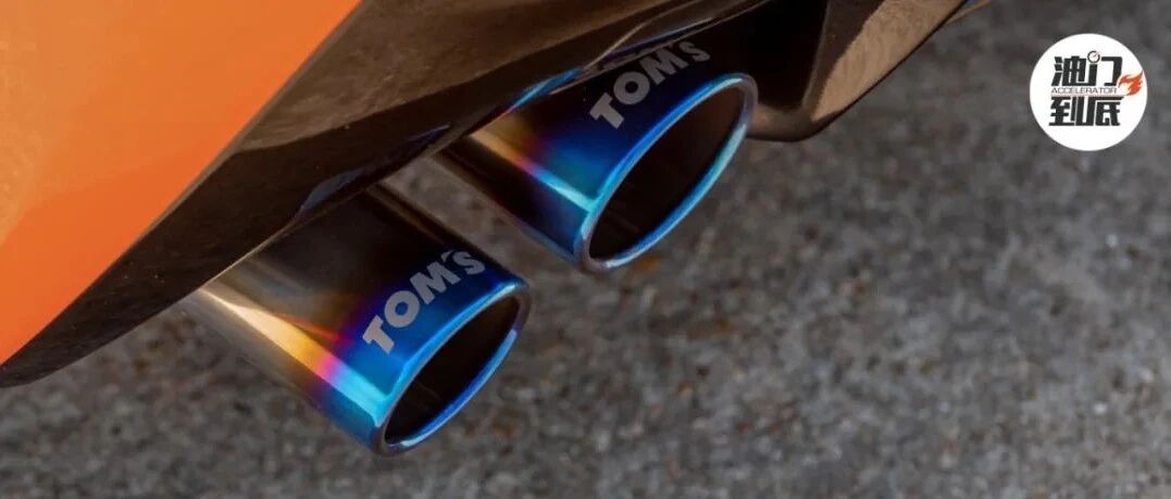 开罚单，动静闹太大！