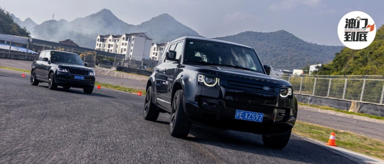 赛道上的追逐，探享路虎卫士梦剧场