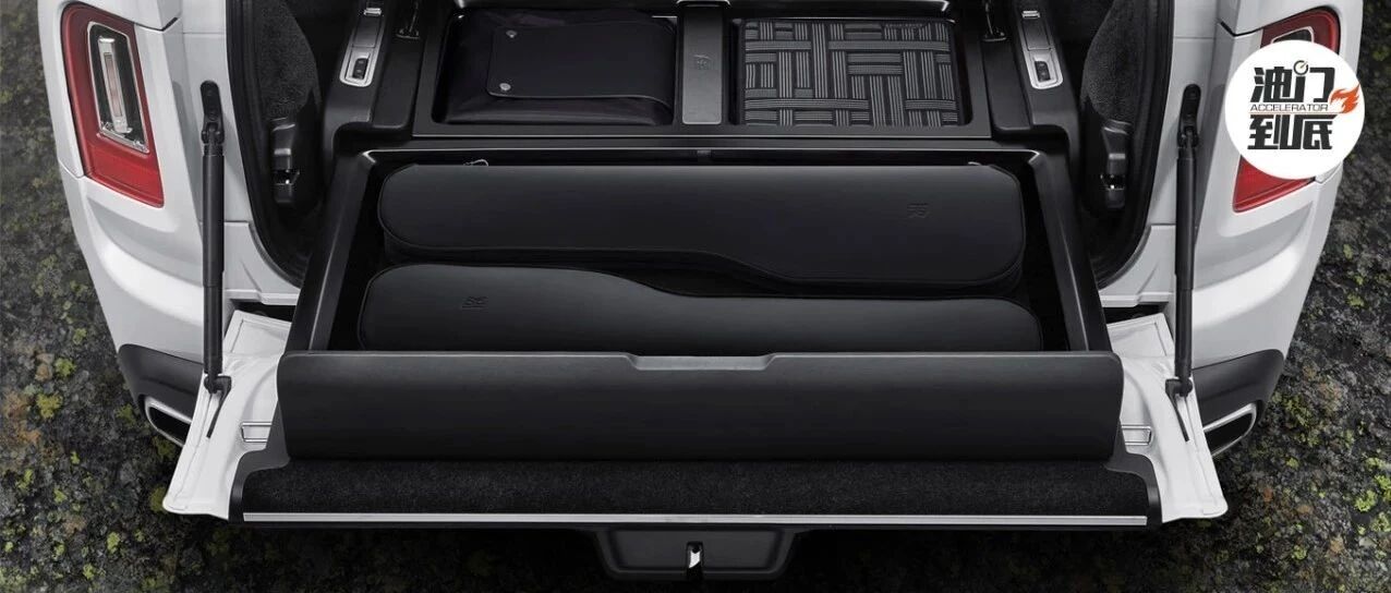 奢侈的便携座椅