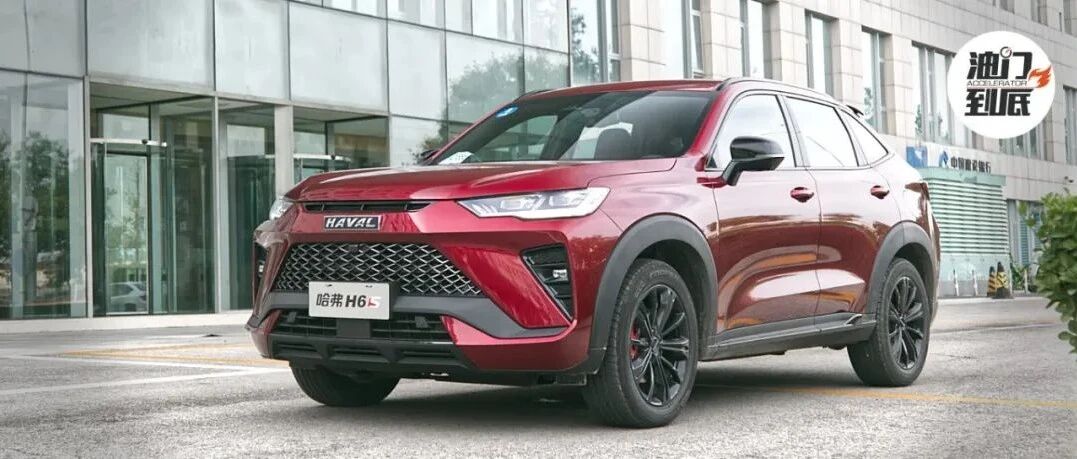 销量王牌使命启航，哈弗H6S DHT的新味道