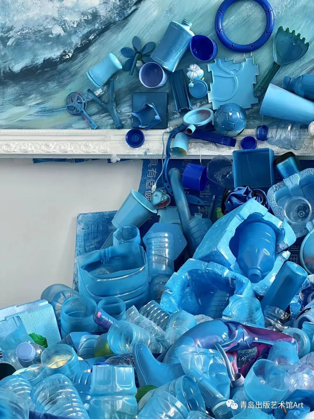 替大海谢谢你——青岛第一届海洋环保主题展 | fun青岛