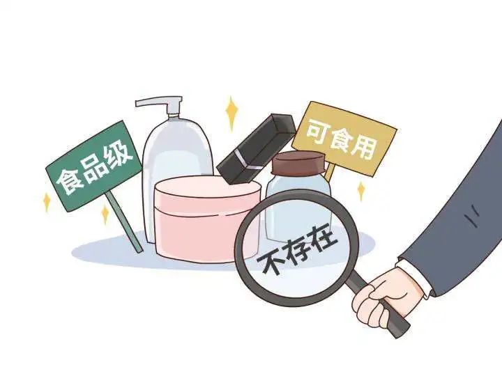 健康化妆美容论文_唯品会的化妆品是正品吗_健康化妆品品牌