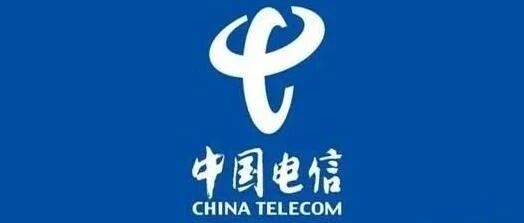 中国电信连续两日跌停，股民称其为“史上最大电信诈骗案”