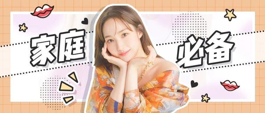 连喝下午茶的时间都没有？当妈了也要精致！