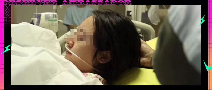 娱乐圈又又又有新孩子了！这次还「直播」生产全程？这女明星太野了...