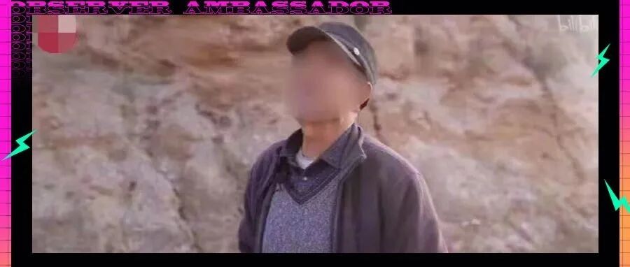 今晚，因为他！娱乐圈常青藤节目终于翻车了……